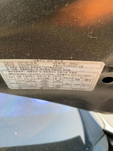 Hyundai: Hyundai Grandeur: 2019 г., 3 л, Автомат, Газ, Седан — 14