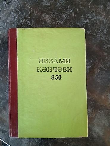 salyut satisi: 84 ədəd qədimi kitablar satılar.1 ədədi 5 manat.ünvan Sumqayıtda — 5