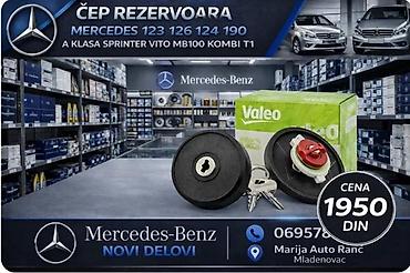 Poklopci rezervoara: CEP REZERVOARA MERCEDES SPRINTER VITO A T1 | Cep rezervoara — 2