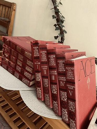 Книги и журналы: Məhsul: “Azərbaycan Sovet Ensiklopediyası” tam külliyyatı Təsvir: - — 2