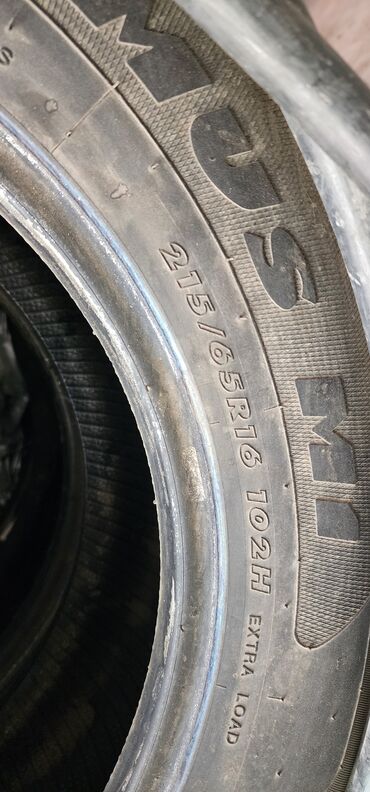 обмен дисков ауди: Шиналар 215 / 65 / R 16, Maxxis