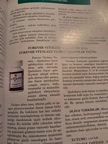 Vitaminlər və BAƏ: Amerika təbii məhsulları tam keyfiyyətli vitaminləri. dəriyə qulluq -da lalafo.az — 3 Vitaminlər və BAƏ: Amerika təbii məhsulları tam keyfiyyətli vitaminləri. dəriyə qulluq — 3