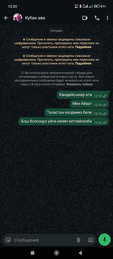 Другие фрукты: Набор десертов Rainbow Fruit Shape, Hata Pudding - Формат: готовые — 10