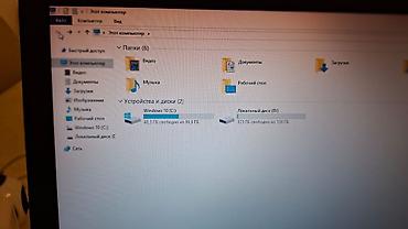 monitor asus: ASUS X540YA-XO010 noutbuk Texniki xüsusiyyətlər: - Prosessor: AMD A8 — 6