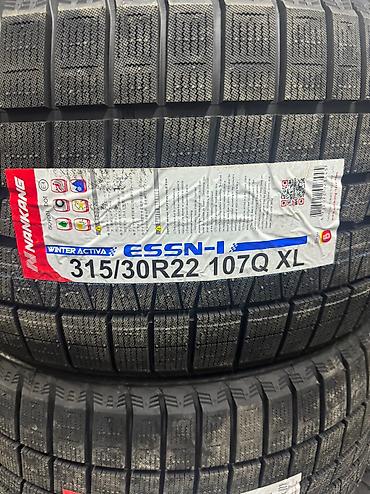 Шины: Розноширокие шины на BMW G05,G06 315/30/R22 Задний 275/35/R22 — 7