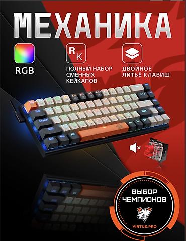 gaming mouse: Игровая проводная мышь ROCCAT Kone Pure ULTRA - Эргономичная форма под — 6