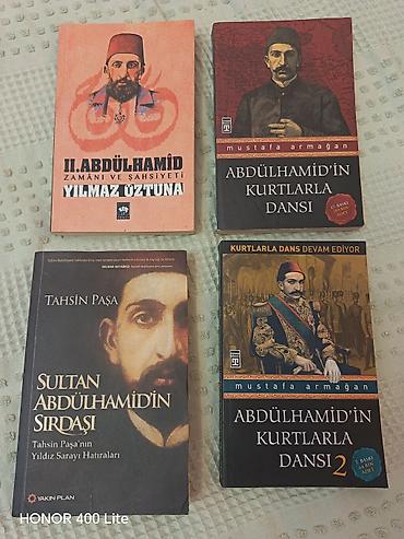 Книги и журналы: Osmanlı tarixi və II Abdülhəmid dövrünə həsr olunmuş 4 kitablıq paket — 1