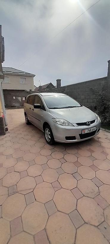 Mazda: Mazda 5: 2007 г., 2 л, Механика, Дизель, Универсал — 5