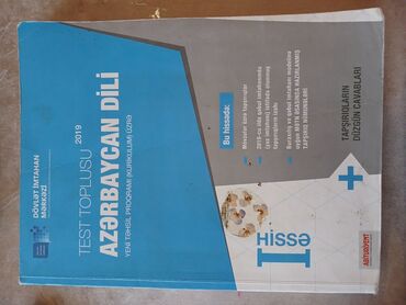 2-ci əl testlər. Satış qiymətindən münasib qiymətə!