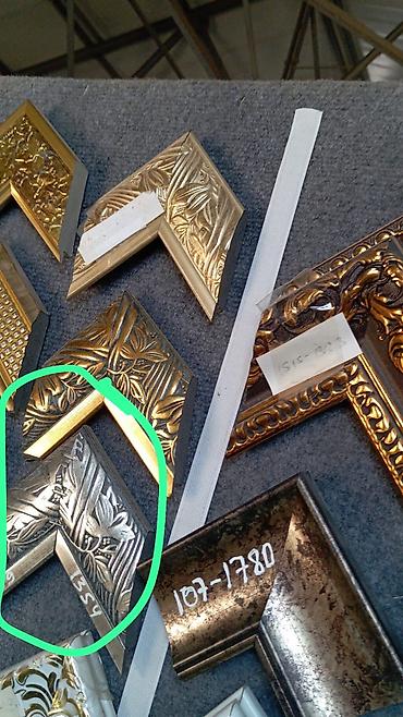 Şəkil və rəsmlər üçün çərçivələr: Çərçivə Taxta — 43