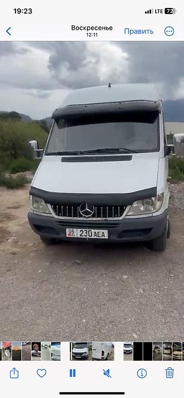 Портер, жүк ташуу: Услуги грузоперевозок на малотоннажных авто - Два типа автомобилей — 2
