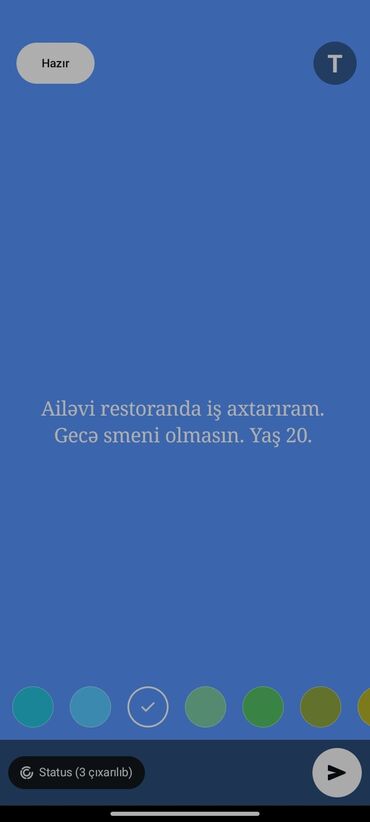 Anbar: Ofisiant. Təcrübəsiz