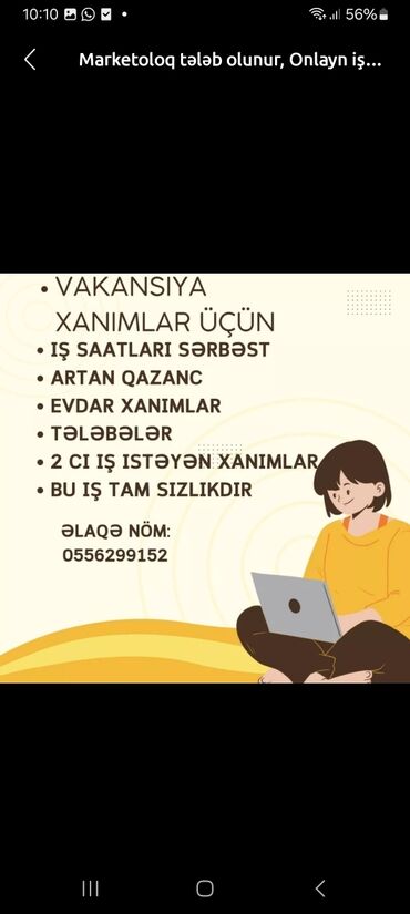 Маркетинг, реклама, PR: Onlayn marketoloq vakansiyası, qadınlar üçün nəzərdə tutulmuşdur. İş