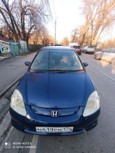 хонда цивик универсал: Honda Civic: 2000 г., 1.5 л, Автомат, Бензин, Хэтчбэк