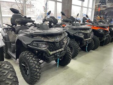 муравей с кабиной: Квадроцикл CFMoto, Бензин, 280 куб. см, Чоңдор үчүн, Бөлүп төлөө менен