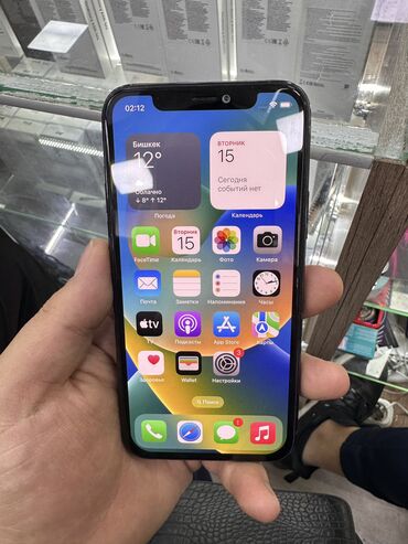 iphone replika: IPhone 11 Pro, Б/у, 64 ГБ, Зеленый, Защитное стекло, Чехол, 77 %