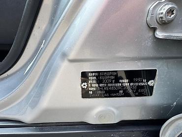 byd da tang: Honda CR-V: 2009 г., 2.4 л, Автомат, Бензин, Кроссовер — 4