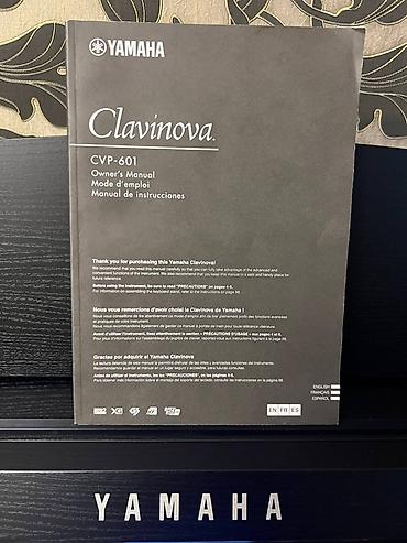 metronom: Yamaha Clavinova CVP-601 rəqəmsal pianino - Geniş səs kitabxanası — 1