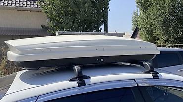 внешний бокс: Автобокс на крышу автомобиля - Тип: жесткий багажный бокс на — 4