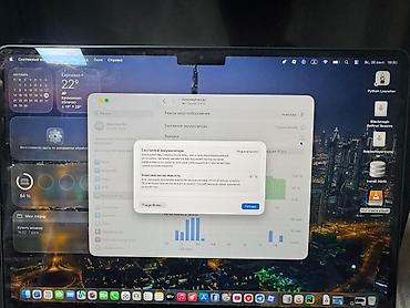 мышка для макбука аир: Для программирования, Б/у, Apple M3, ОЗУ, RAM: 8 ГБ — 4