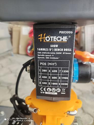 Сверлильные станки: Сверлильный станок без ЧПУ, Вертикальный, Новый, В наличии — 11