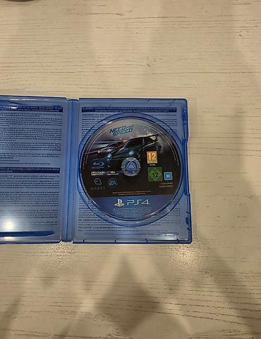 p4 disk: Yarış, Yeni Ünvandan götürmə — 2