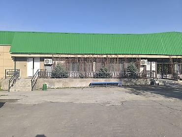 ваг спорт: В Госс столовую срочно требуется повар на выпечку самс, курников и — 1