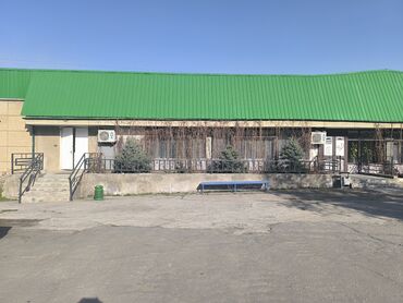 повар узбек: Требуется Повар : Мучной цех, 3-5 лет опыта