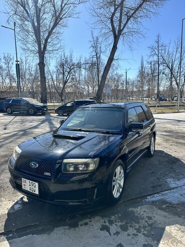 субару легеси: Subaru Forester: 2005 г., 2 л, Автомат, Газ, Кроссовер