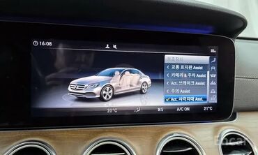 Mercedes-Benz: Mercedes-Benz E-Class: 2019 г., 2 л, Автомат, Бензин, Седан — 16