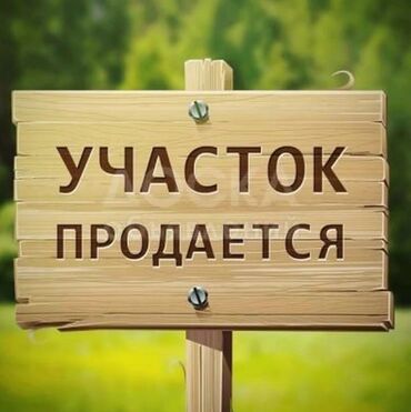 продажа газонокосилок: 9 соток, Для бизнеса, Тех паспорт, Договор купли-продажи