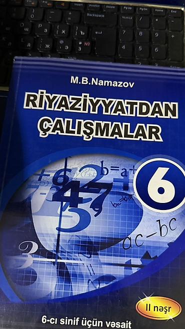 2 ci sinif defteri: Məktəb dərs vəsaitləri dəsti - Riyaziyyat – 6-cı sinif üçün — 2