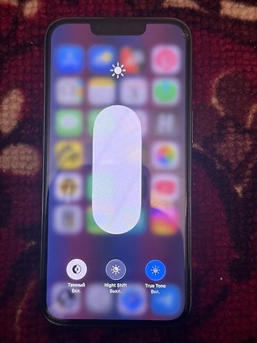 iphone cs max: IPhone 13 Pro, Б/у, 128 ГБ, Голубой, Защитное стекло, Чехол, Кабель, 75 % — 6