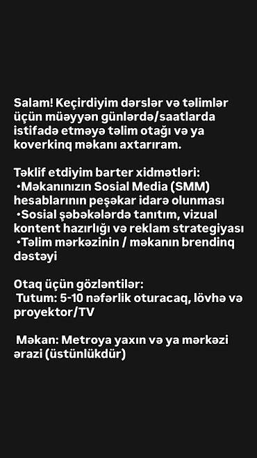 reklam ofisi: Barter əsaslı əməkdaşlıq təklifi – Təlim otağı / kovorkinq məkanı — 1