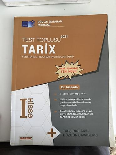 Testlər: - Coğrafiya – I hissə, 2021, təkmilləşdirilmiş yeni nəşr - Tarix – I — 2