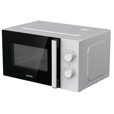 Blenderlər: Mikrodalğalı soba Gorenje, Ayrıca dayanan, Mikrodalğalar ilə, rəng - Boz, Yeni