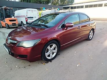 мотор вариатор: Honda Civic: 2008 г., 1.8 л, Автомат, Бензин, Седан — 1