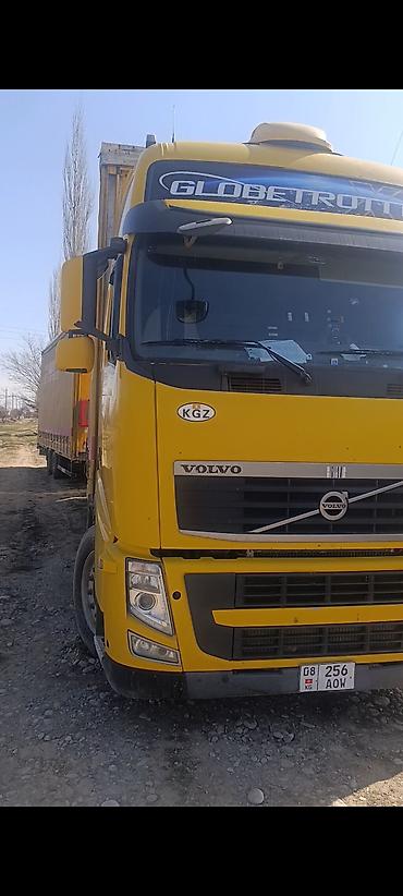 боз белер: Жүк ташуучу унаа, Volvo, Стандарт, Колдонулган — 2