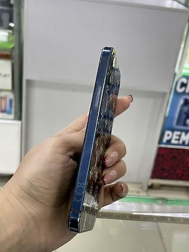 iphone 256gb: IPhone 12, 64 ГБ, модель MGH73LL/A - iOS 18.6.2 - Цвет: черный (чехол — 8