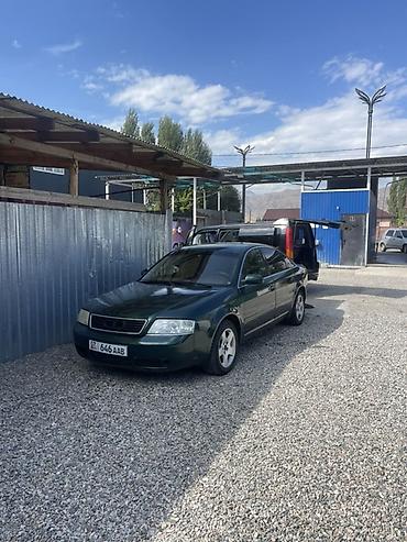 Audi: Audi A6: 1999 г., 2.4 л, Автомат, Бензин, Седан — 2
