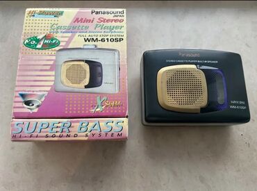 sata box usb: MP3 player satılır.Kaset ilə işləyir.Qutusu var.Üstündə 2 dənə kaset