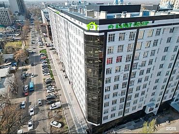 Продажа квартир: 1 комната, 53 м², Элитка, 5 этаж — 4