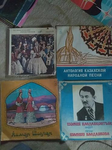 Виниловые пластинки: Виниловые пластинки рок-диско металл инструменталка классическая — 40