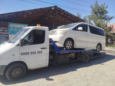 сколько стоит доставка авто из дубая в кыргызстан: Көтөргүсү менен, Гидроманипулятору менен, Кыймылдуу платформасы менен