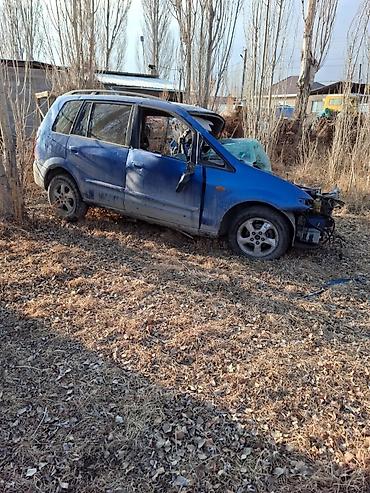 Другие детали кузова: Ауди A6 C5 седан (примерно 1997–2004 г.в.), серебристый цвет, на — 6