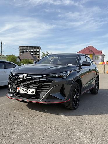 baic eu5: Changan X5 Plus: 2025 г., 1.5 л, Робот, Бензин, Кроссовер — 2