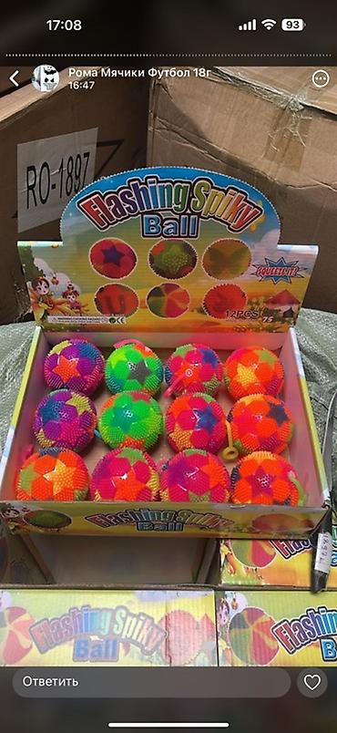 Игрушки: Набор детских игрушек: 1) Машинки «Police» - Игрушечные полицейские — 29