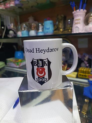 Ev və bağ: Fincanlar, rəng - Ağ, Keramika, 1 əd, 200 ml — 3