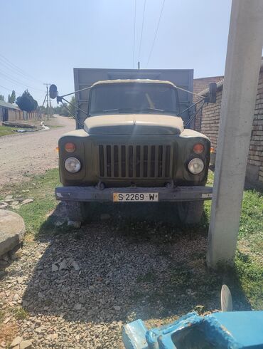 бокс на крышу авто купить в бишкеке: Жүк ташуучу унаа, GAZ