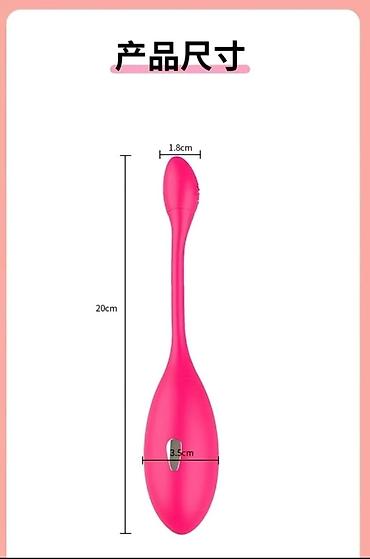 Товары для взрослых: Lovense, вибратор, секс игрушки, сексшоп Новинка 2026 года!! Lovense — 11